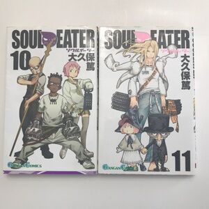 Bundle of 2 Soul Eater Anime Vol. 10 and 11, Japanese Version